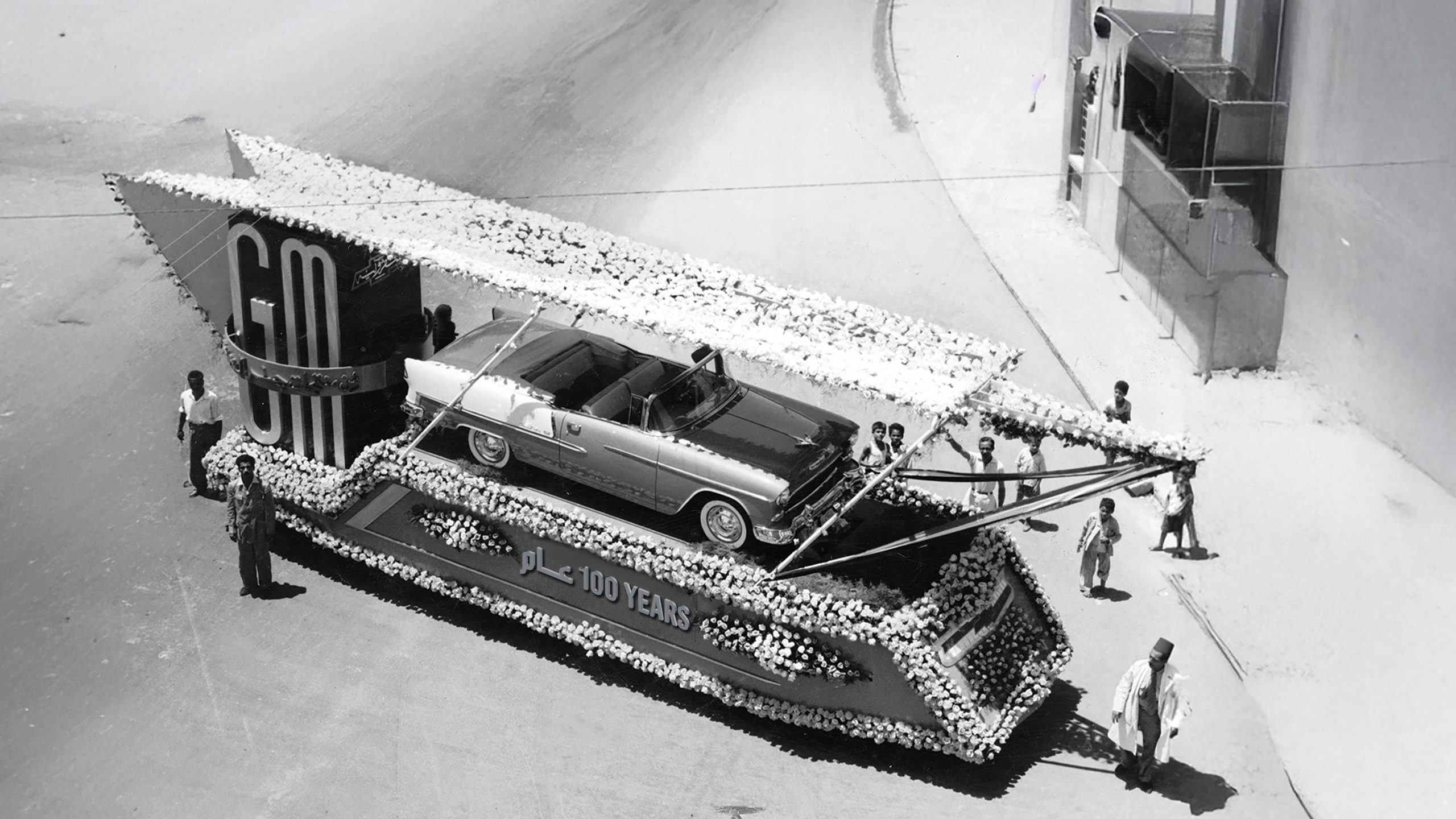 100 Years of Innovation and Impact